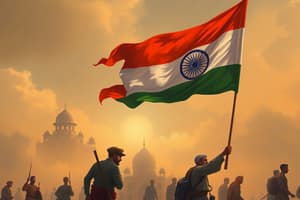 Quit India Movement Quiz