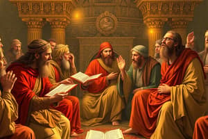 Jesus and the Pharisees Quiz