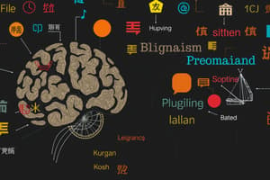 Language and the Brain: A Comprehensive Overview