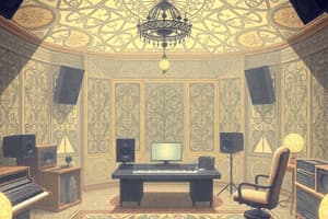 Audio Production Studio Environment