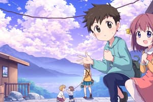 Animeinformation: Aoshima-kun wa Ijiwaru