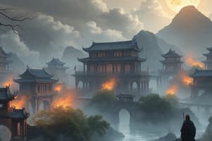 Mystic China Overview