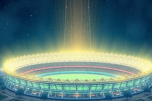 Stadium Design and Trends Quiz