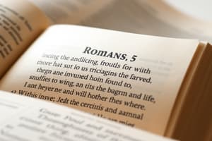 Romans 5:3-5 Flashcards