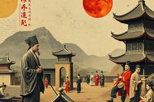 Chinese Dynasties Game quiz Tour