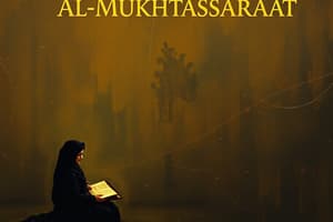 2Al-Mukhtasaraat Summary Methodology