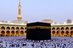 Islam Origins: Arabia & Muhammad's Makkah