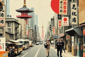 Tokyo Trip Advice