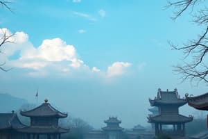 Introduction to Chinese History and Culture