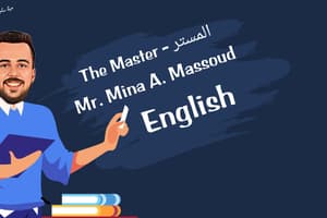 Exam based on writing skills ( Punctuation marks + Parts of speech + Paragraph + Email) Secondary Three 2024 / 2025 The Master - المستر Mr. Mina A. Massoud  English Teacher 01212930539