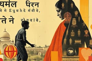 Overview of Hindi Language and Linguistics