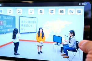 AR in Teaching English as a Foreign Language