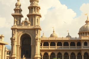 Indian Architecture Quiz