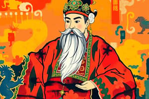 Song Dynasty: Rise & Rule