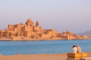 Arabian Peninsula Geography and History