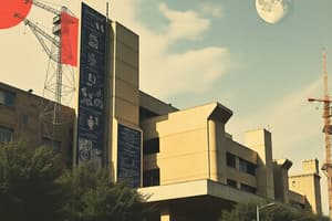 college 12