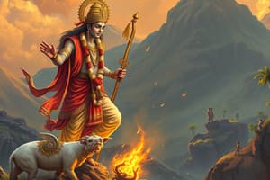 रामायण: श्रीरामचरितमानस प्रश्नोत्तर