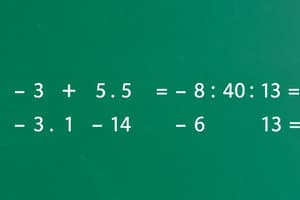 Descomposición Multiplicativa en Multiplicación