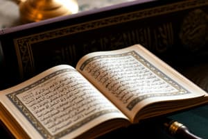 Muslim Law Overview