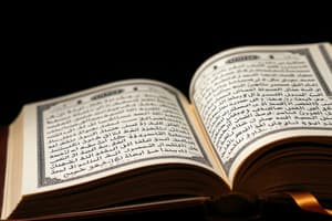 Rays of Faith Chapter 3: Belief in Allah's Books