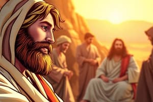 Jesus Begins His Ministry Overview