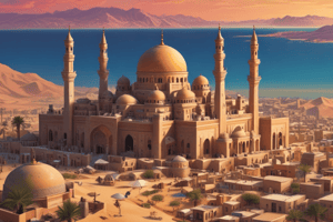 12.2 The Rise of Islam: Arabian Culture Development