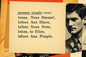 Present Simple Tense Quiz