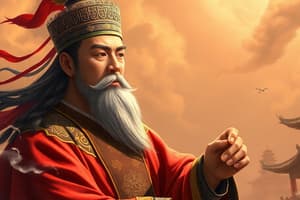 Ming and Qing Dynasties Quiz