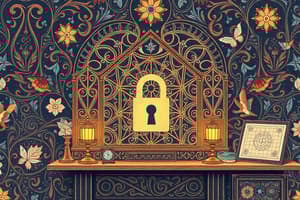 Cybersecurity: Network Security Basics