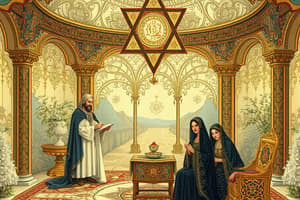 The History of Judaism