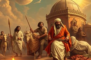 The Book of Joshua Quiz