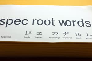 Root Word List: Spec