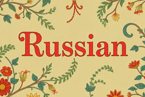 Russian Language Overview