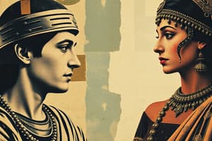 Antony and Cleopatra Study Quiz