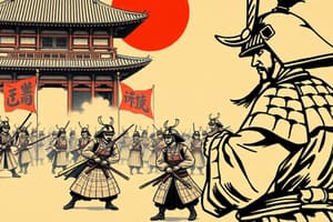 Japanese Political Organization and Samurai Culture