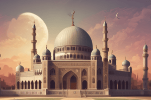 Islamic Rites and Purification Quiz