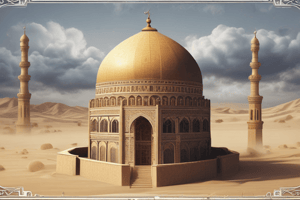 Hadith Methodology: Musannaf of Abdurrazzaq