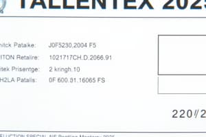 TALLENTEX 2025 Admit Card Information