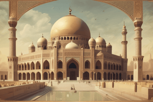 Hadith Methodology: Al-Mu'alaqaat in Bukhari