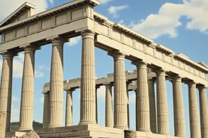 Greek Architecture Quiz