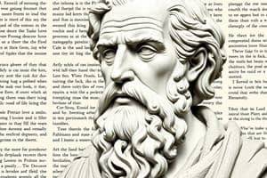 Literary Criticism: Plato's The Republic