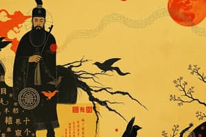 Taoism Overview and Teachings