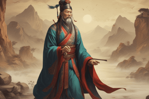 The Han Dynasty: Advancements, Conflicts, and Legacy Quiz