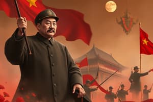 China's Historical Conflicts and Leaders