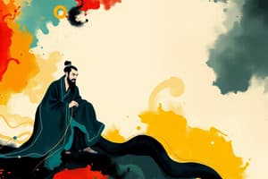 Daoism and the Dao De Jing