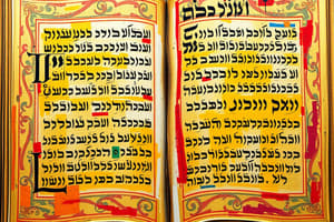 Golden Haggadah Flashcards