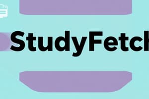 StudyFetch: تكنولوجيا التعليم الرائدة