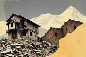 Sismo do Nepal de 2015 e Descontinuidades Sísmicas