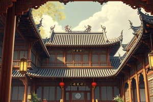 Traditional Chinese Architecture