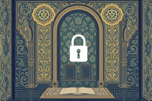 Access Control and Encryption Policies Quiz